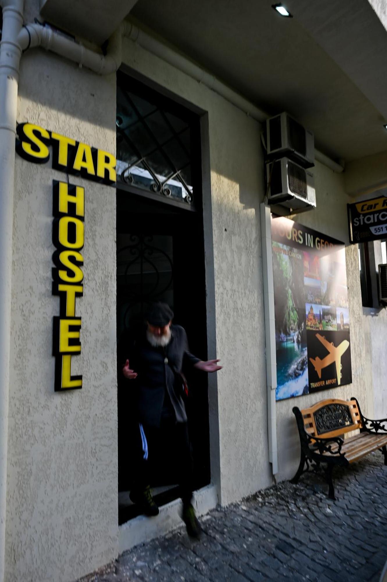 スターホステル　 クタイシ エクステリア 写真